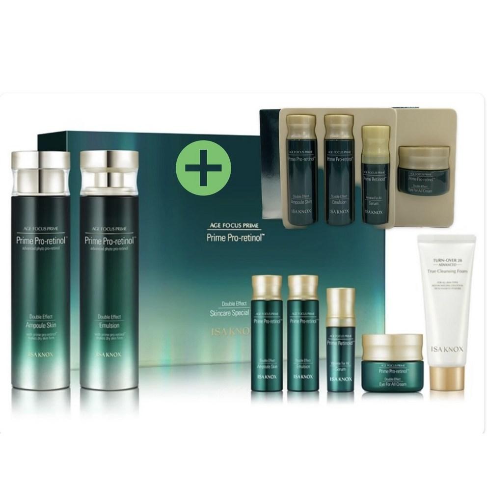 [ISA KNOX] Age Focus Prime Double Effect 2-Piece Set + 4-Piece Gift Set