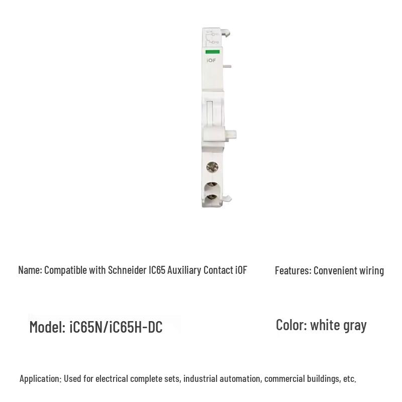 DORGEBANG iOF Auxiliary Contact for IC65 Circuit Breakers