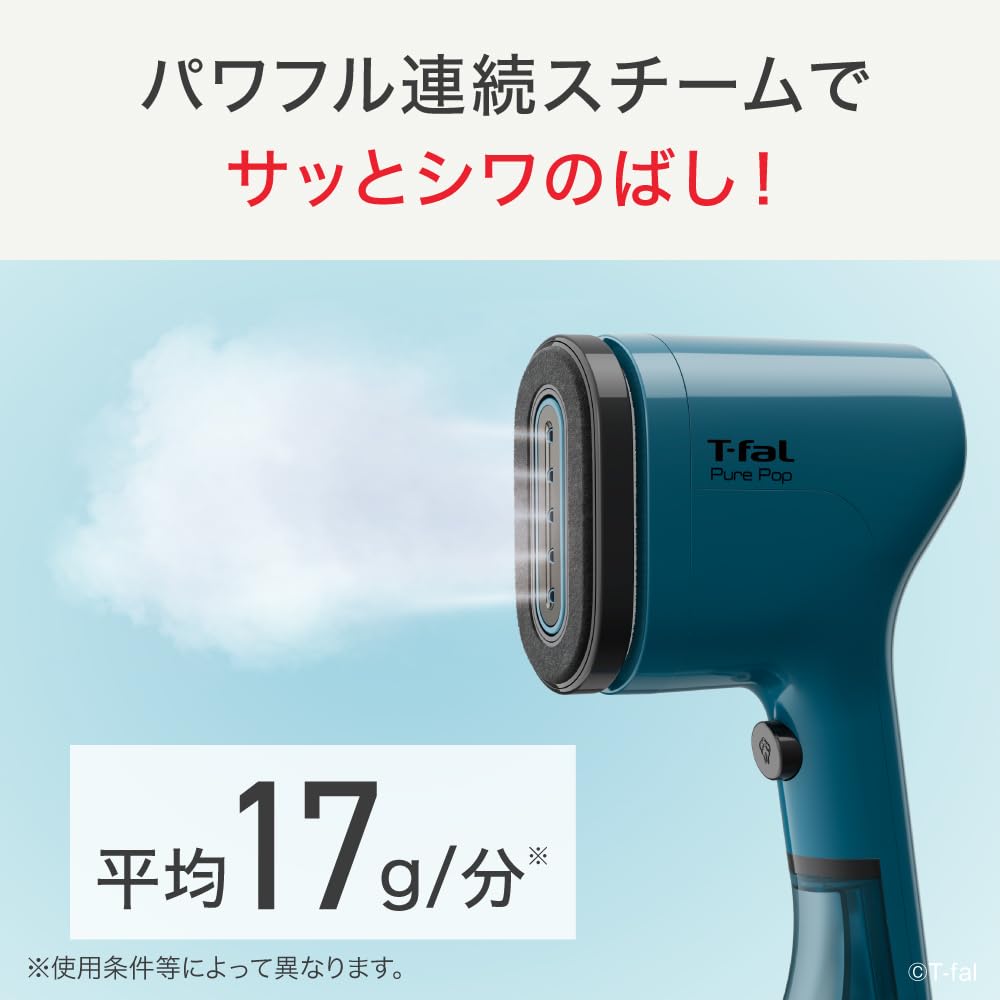 Tefal Steam Handy Ultra Slim Dust Reversible Pad Blue DT2020J0 Iron, Iron, Lightweight, Body, Deodorizing, Allergen/Pollen Reduction, Removal/Wrinkle