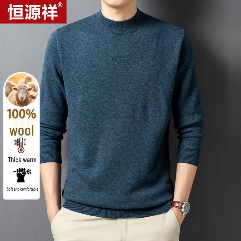 Hengyuanxiang Men's 100% Pure Wool Semi-Turtleneck Thickened Knit Sweater