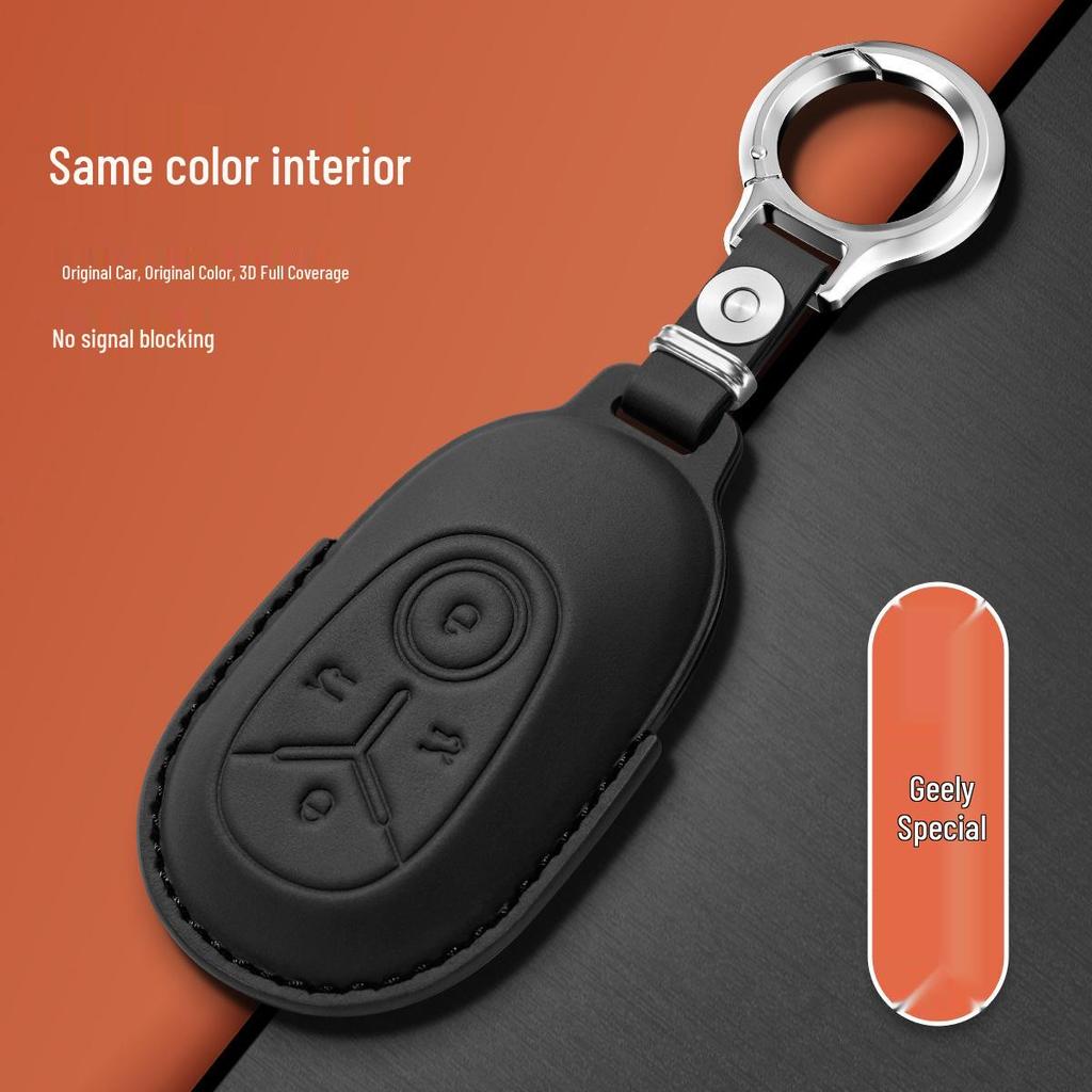 Geely Vision Key Case - New Style UP+ Youth Edition Car Shell Cover