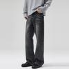 LKTM Unisex Vintage Washed Black Gray Slimming Micro Flare Jeans