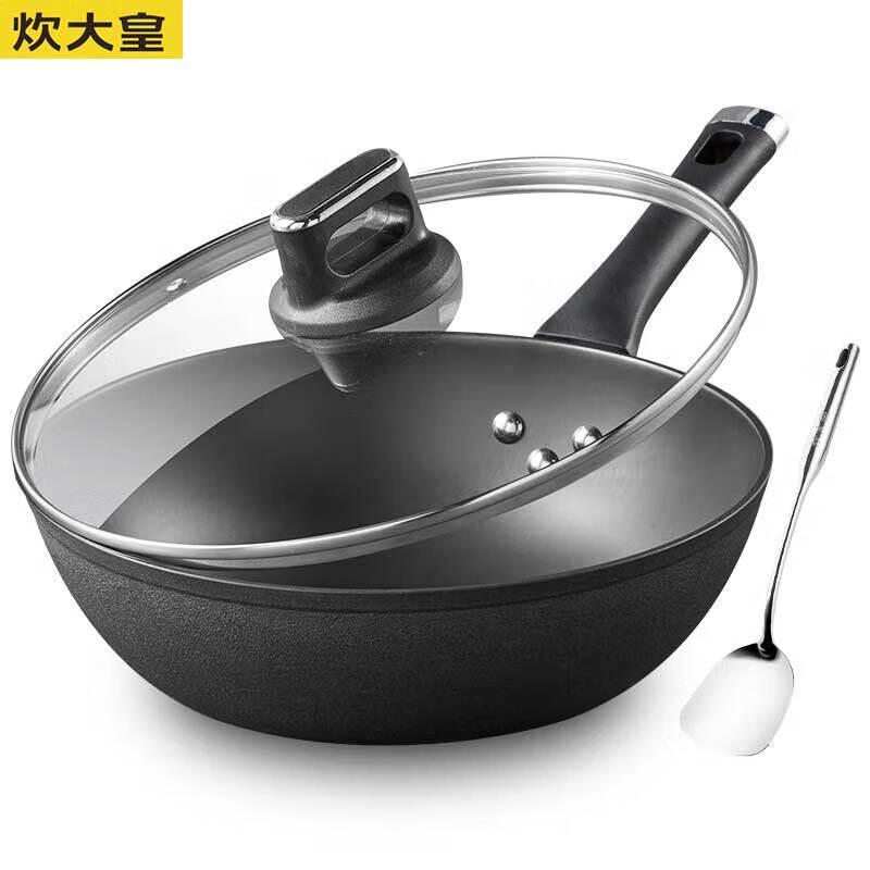 Chu Da Huang Dian Jing 32cm Cast Iron Wok 32cm