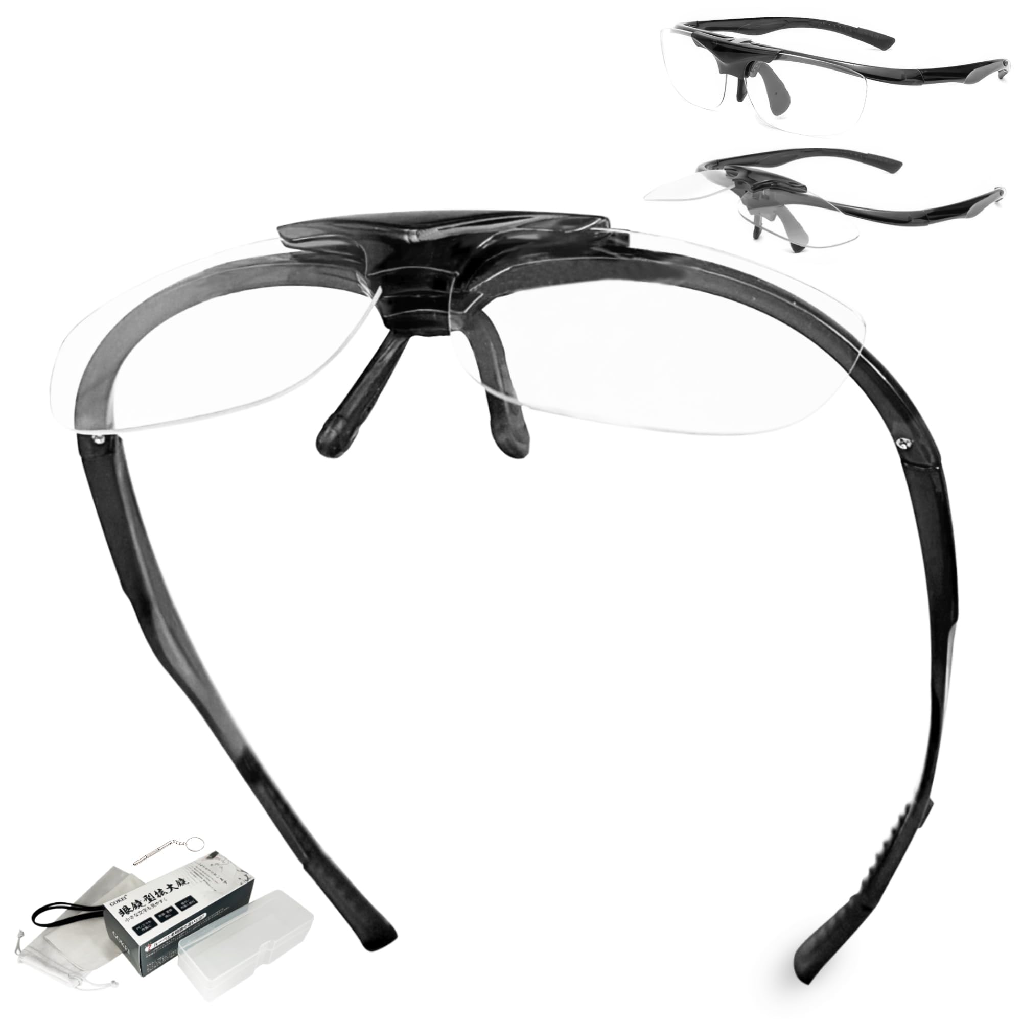 

GOKEI Magnifying Latest Magnifying Blue Light Magnifying Magnifying For Men and Perfect for Detailed Radiation Magnifying Gift for Men and Black чорний