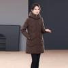Winter new small warm thickened down cotton-padded jacket medium and long fashionable versatile cotton-padded jacket women's clothing