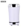 Portable Electric Household Coffee & Grain Grinder