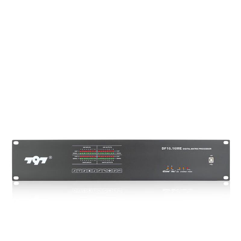 797audio DF16.16ME Digital Audio Processor