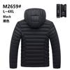 Men's 2 New Hooded Cotton Jacket Large Size Rib Jacket Order Men's Light Cotton Jacket