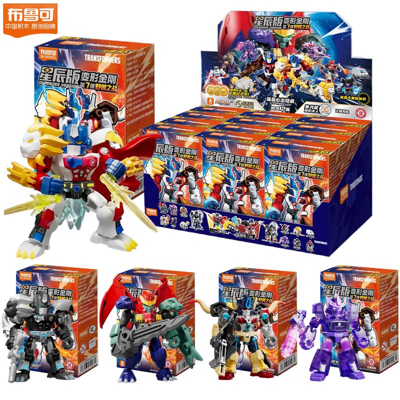 BLOKEES Transformers Defender Version 7 Series Action Figures Transformation Optimus Prime Megatron Collection Toy Boy Gift
