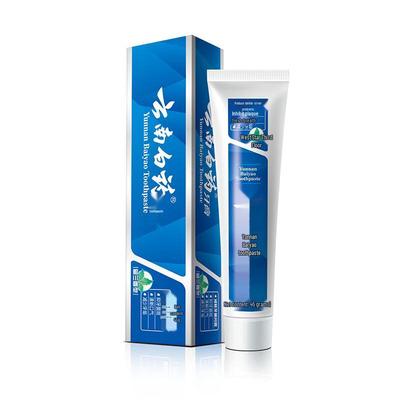 Yunnan Baiyao Classic Toothpaste