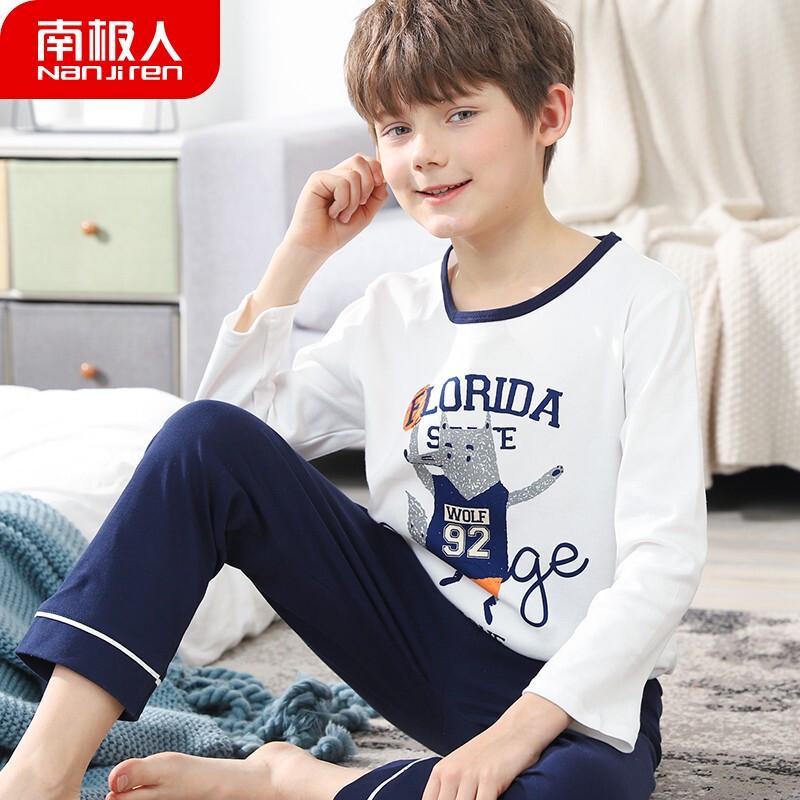 Nanjiren Boys' Cartoon Long Sleeve Pajama Set