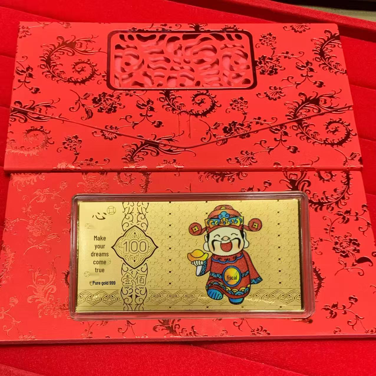Golden Horse 520 Mother s Day Gold Banknote Red Envelope: Get Rich Princess Gift