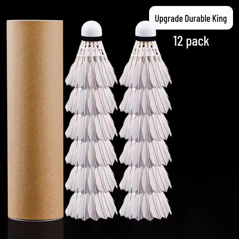 

Ye Zheng Badminton Shuttlecocks 12-Pack