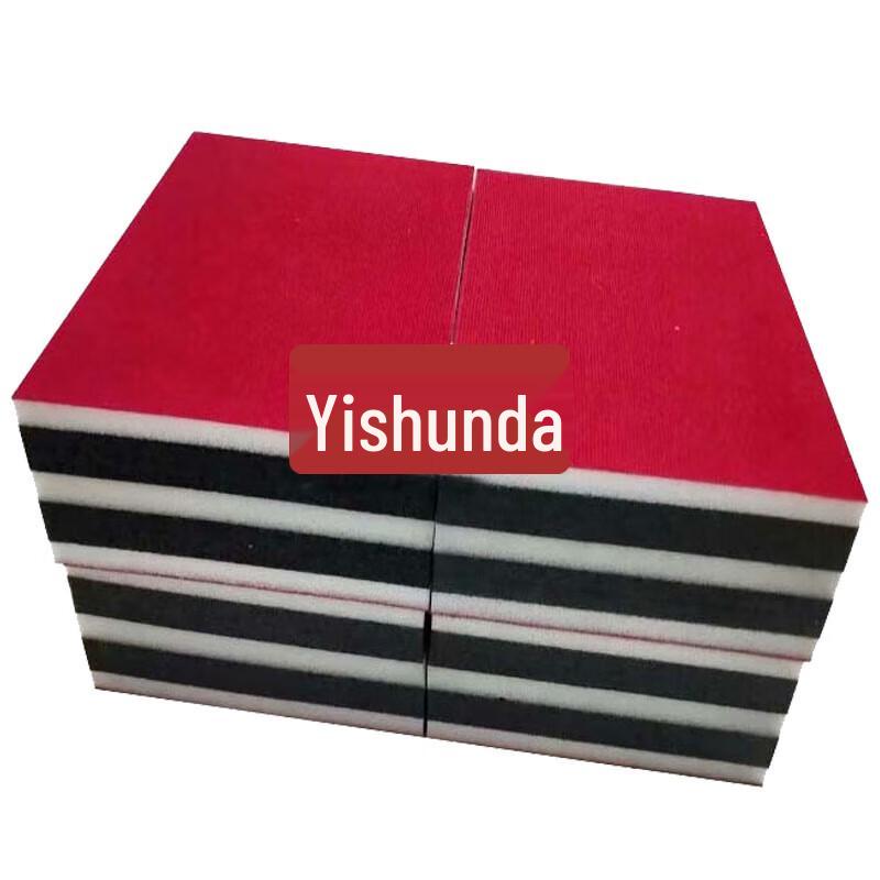 

Yishunda XPE Martial Arts Training Mat