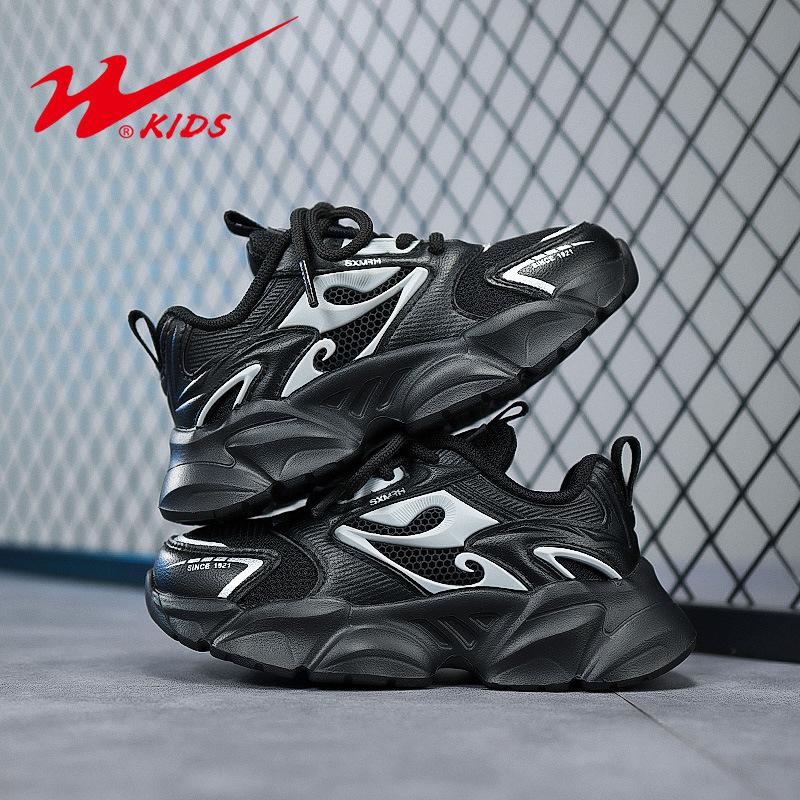 Classmates Boys and Girls Breathable Mesh Children's Versatile Fashion Trend Casual Shoes
