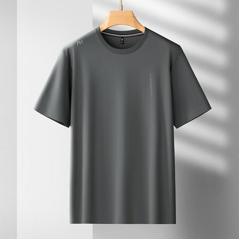 Men's Plus Size Ice Silk Quick Dry T-shirt