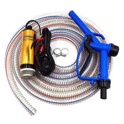 12V Electric Pumping Diesel Pump Refueling Dispenser Antiseptic Refueling Machine Set