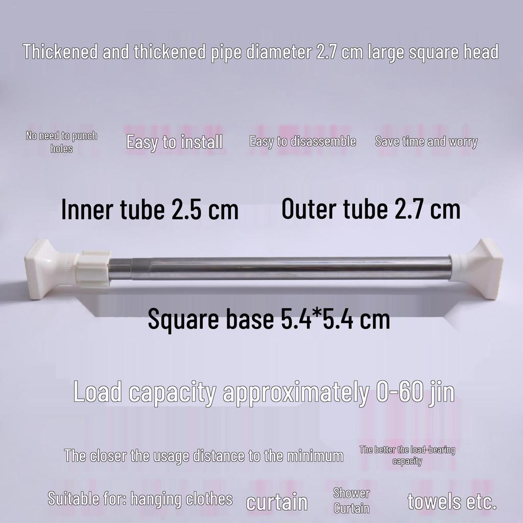 Stainless Steel Telescopic Rod for Curtains, Clothes Drying, Bathroom Shower, and Door Support.