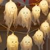 Halloween Skull String Lights Battery Powered Halloween Lights Multicolor Skull Ghost Head Led String for Halloween Parties