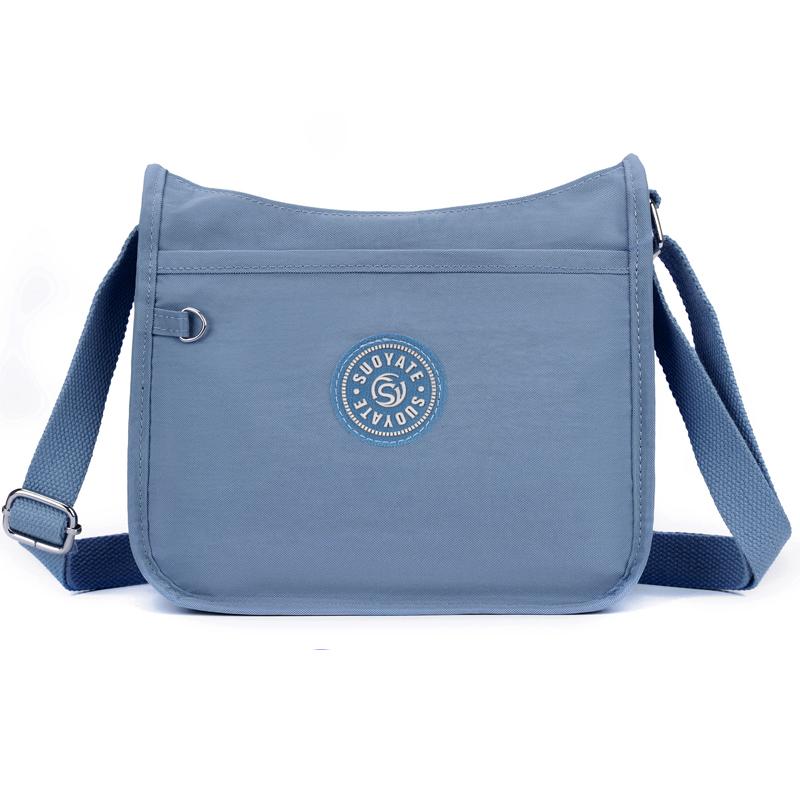 Crossbody Bag Women's Nylon Bag Mother Bag Large Capacity Shoulder Bag