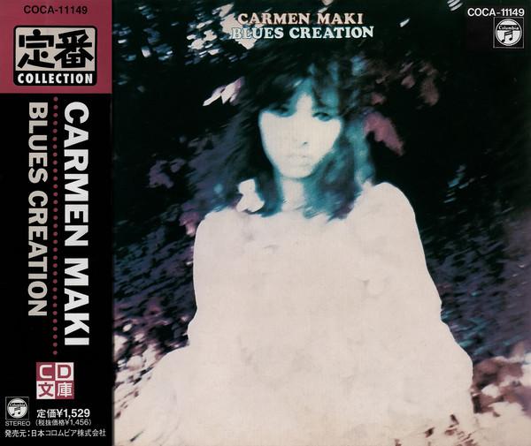 

CD CARMEN MAKI & BLUES CREATION - Carmen Maki Blues Creation COCA11149 Columbia 1993 Japan Rock Used