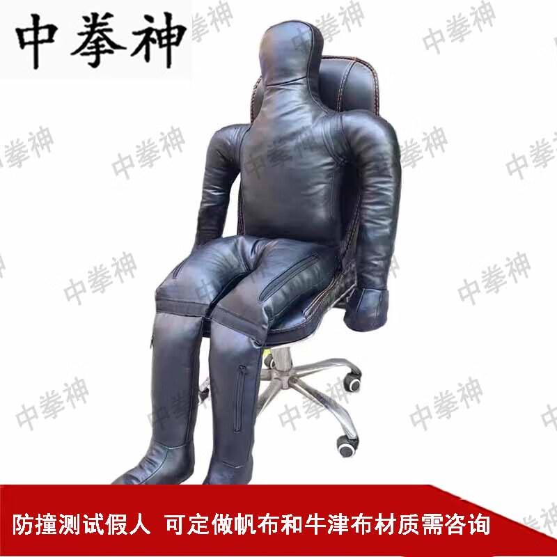 Weighted Multi-purpose Training Mannequin