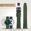 20mm New Metal Curved End Woven FKM Rubber Strap for IWC Portugal IW371609 1620 Series fluororubber watch Bracelet Watchband