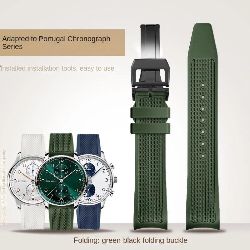 20mm New Metal Curved End Woven FKM Rubber Strap for IWC Portugal IW371609 1620 Series fluororubber watch Bracelet Watchband