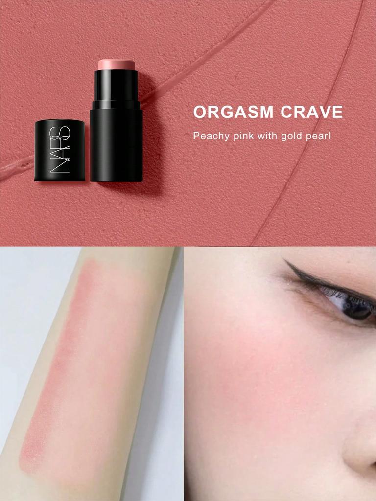 NARS The Multiple Multi-Use Cream Stick Dolce Vita 3.5g / 0.12 Oz
