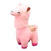 Direct Ins Girl Heart, Squinted Alpaca Doll *** Plush Toy Children'S Doll, Gift