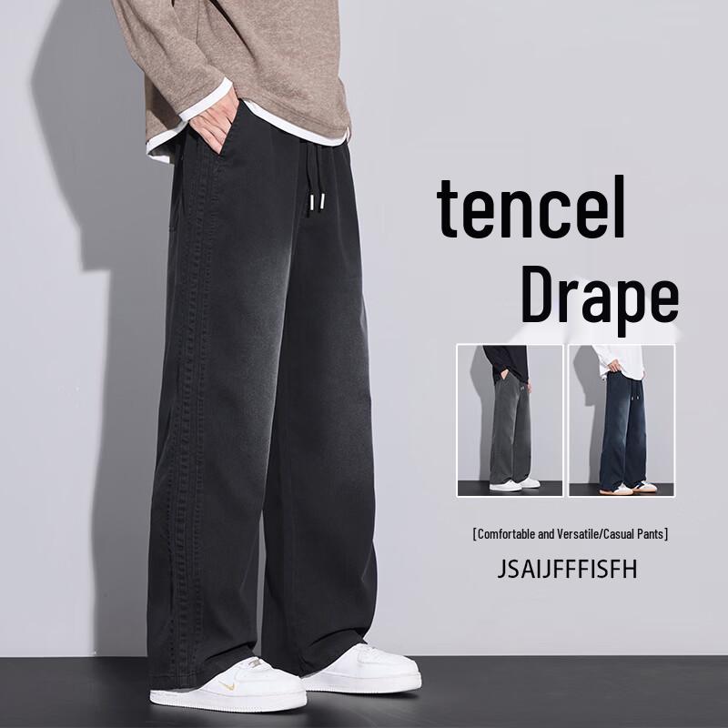 MEDE Men s Lyocell Tencel Casual Pants 4XL