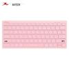 A4Tech FBX51C Wireless Bluetooth Scissor-Switch Keyboard