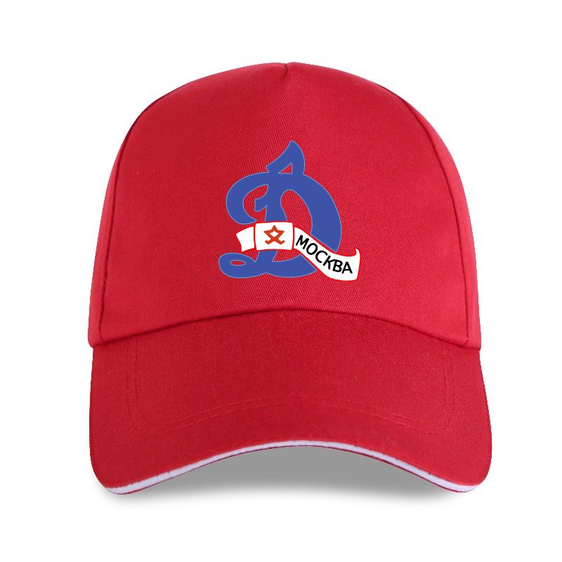 HC Dynamo Moskau KHL Russian Professional Hockey Blaue Baseballkappe NEU Russland