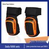 Heavy-Duty Orange Hard Shell Knee Pads for Outdoor Wargames - Extended Length & Labor Protection
