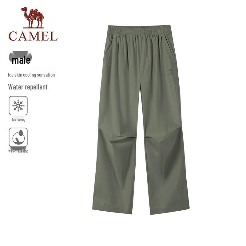CAMEL Outdoor Straight-Leg Cargo Pants