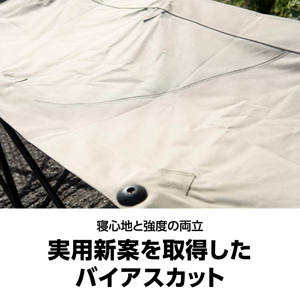 Kamakura Tenmaku GL COT Cot No Assembly Required Tent Bed Outdoor Camping Bench Settee Steel Frame Bias Cut Fabric Interior Tote Bag with Storage Bag