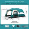 Tenda Portatile Lupo Artico: Due Stanze e Un Salone con Protezione Sole e Pioggia per il Campeggio