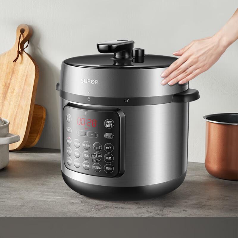 SUPOR 8L Digital Electric Pressure Cooker CN plug (adapter included)