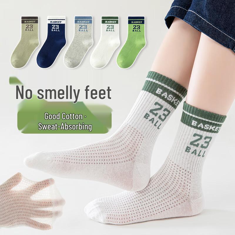 Yuzhaolin Boys  Summer Breathable Mesh Mid-Calf Cotton Socks (5 Pairs) M (3-8 Years)