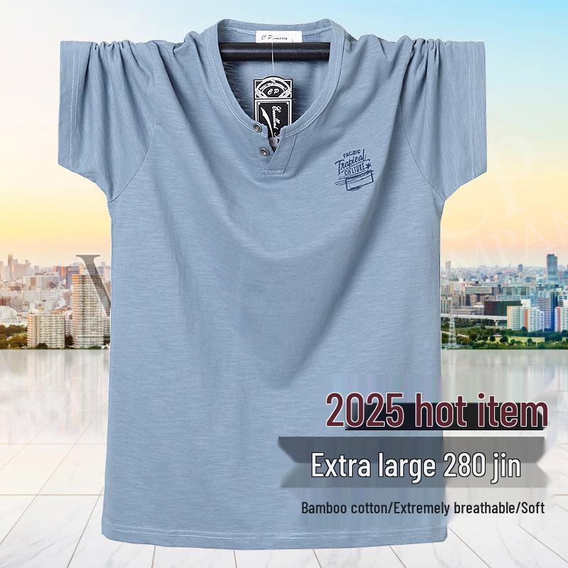 Men's Plus Size Korean Style Bamboo Knit Short Sleeve T-shirt