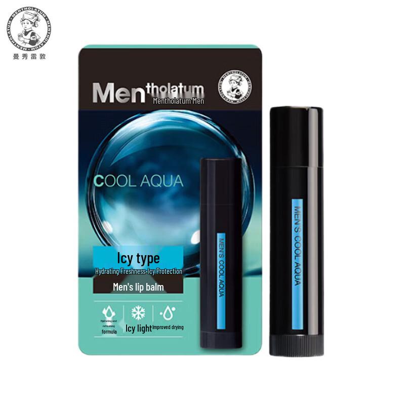 Mentholatum Men s Cooling Hydrating Lip Balm