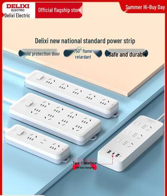 Delixi Multi-Function Power Strip Socket Panel for Dorm and Home Use