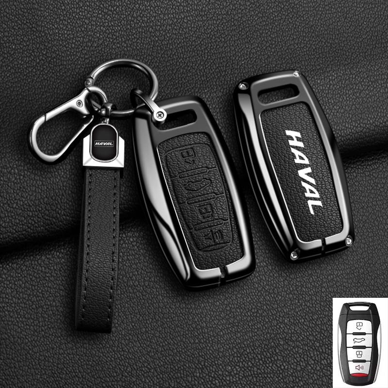 Alloy Car Key Case Cover For Great Wall Haval Jolion H6 H7 H4 H9 F5 F7 F7X F7H H2S Gmw Dargo Keychain Auto Accessories