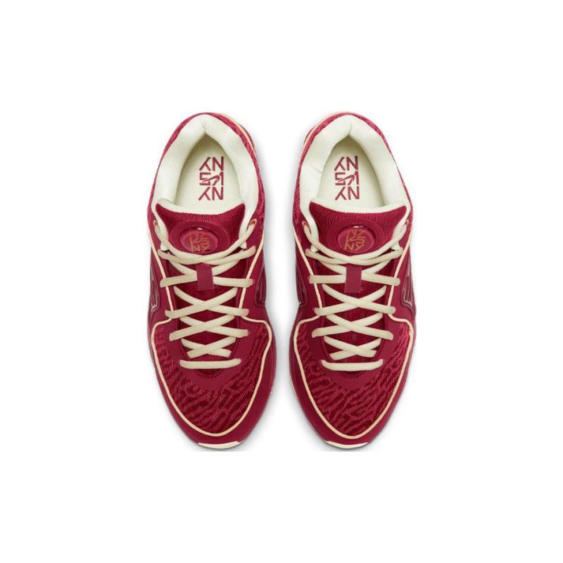 Nike KD 16 NRG EP "NY Vs. NY" Sneakers DZ2926-600