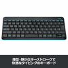 Logitech Mouse Keyboard Set MK245nBK Wireless Wireless Combo Solid Black MK245