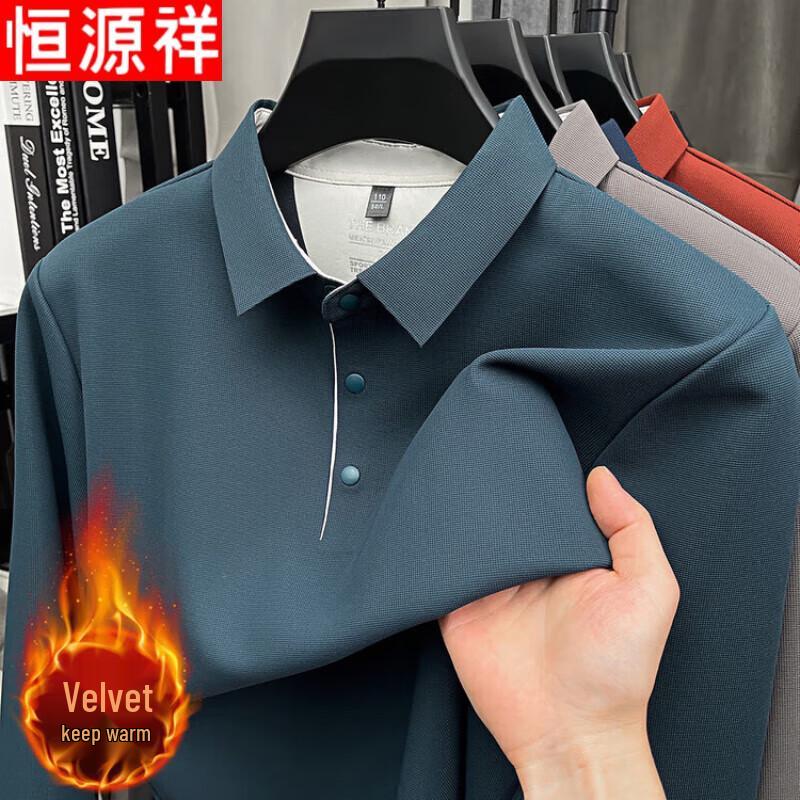 Hengyuanxiang Men s Long Sleeve Polo T-Shirt 3XL