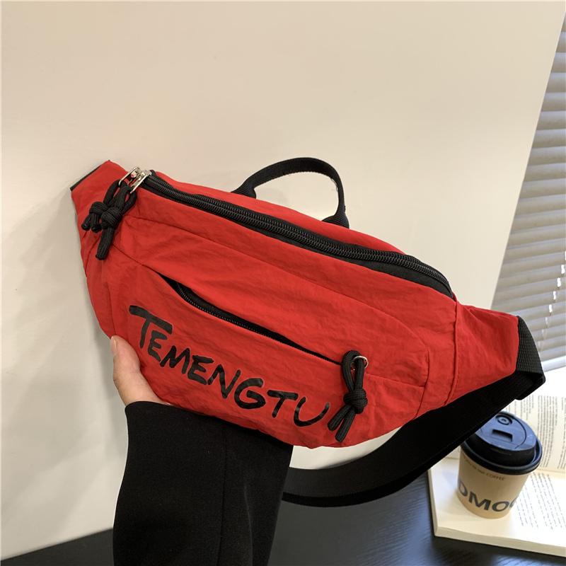 Outdoor Sports Men's Chest Bag Women's Shoulder Crossbody Bag