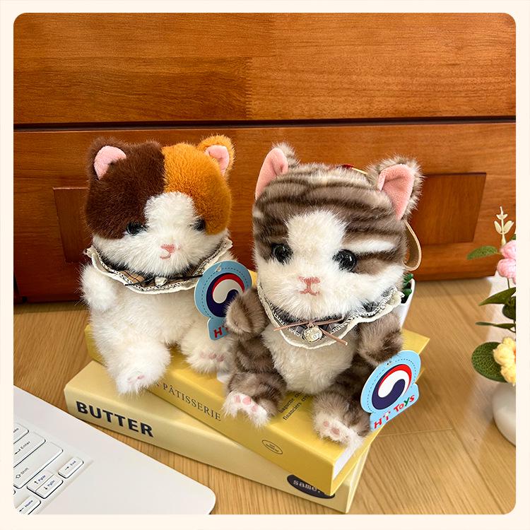 Adorable Flower Cat Plush Desk Companion & Backpack Pendant