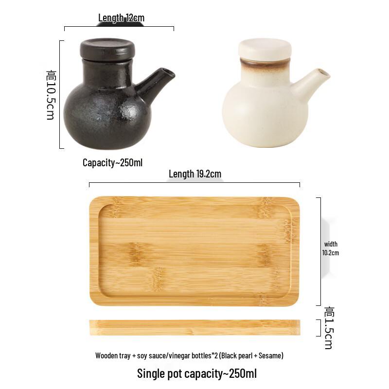 ZISIZ Ceramiczny Zestaw Dozowników do Oleju i Octu