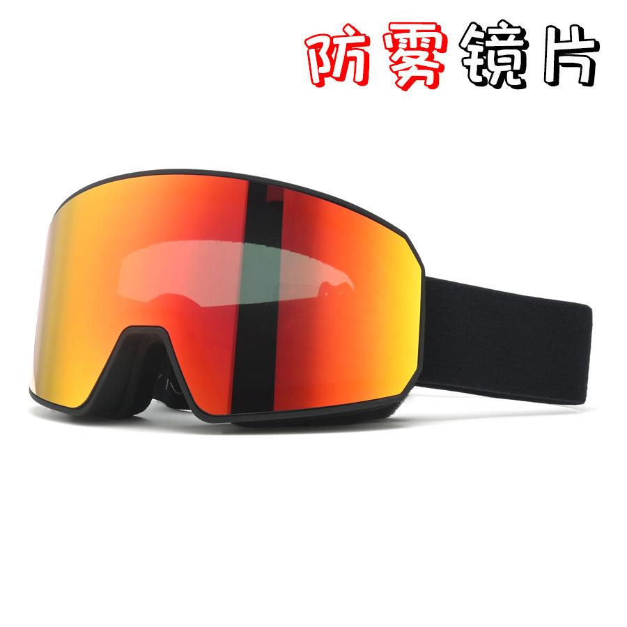 Adult ski goggles, double-layer anti-fog outdoor mountaineering goggles, ski protective eyewear, men s and women s cycling goggles Black Frame-Red colored f